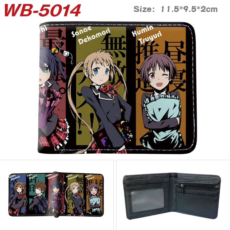Chuunibyou Demo Koi Ga Shitai Animation color PU leather half fold wallet 11.5X9X2CM WB-5014A