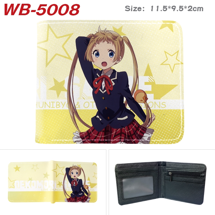 Chuunibyou Demo Koi Ga Shitai Animation color PU leather half fold wallet 11.5X9X2CM  WB-5008A