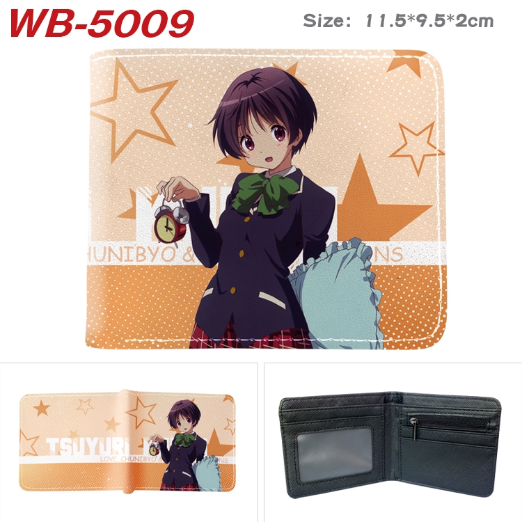 Chuunibyou Demo Koi Ga Shitai Animation color PU leather half fold wallet 11.5X9X2CM WB-5009A