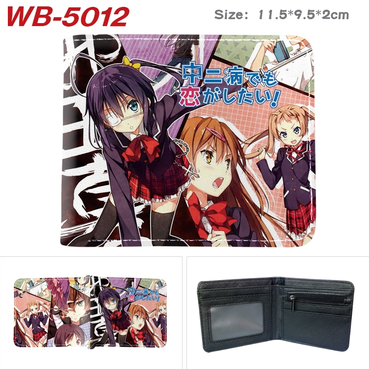 Chuunibyou Demo Koi Ga Shitai Animation color PU leather half fold wallet 11.5X9X2CM  WB-5012A