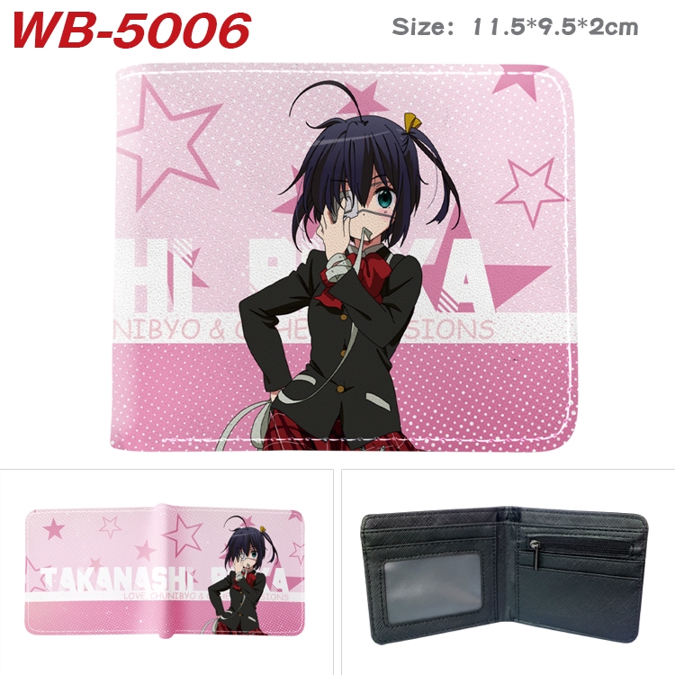 Chuunibyou Demo Koi Ga Shitai Animation color PU leather half fold wallet 11.5X9X2CM WB-5006A