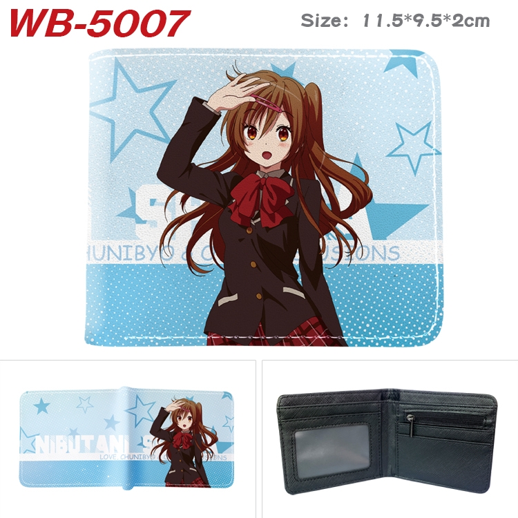 Chuunibyou Demo Koi Ga Shitai Animation color PU leather half fold wallet 11.5X9X2CM WB-5007A