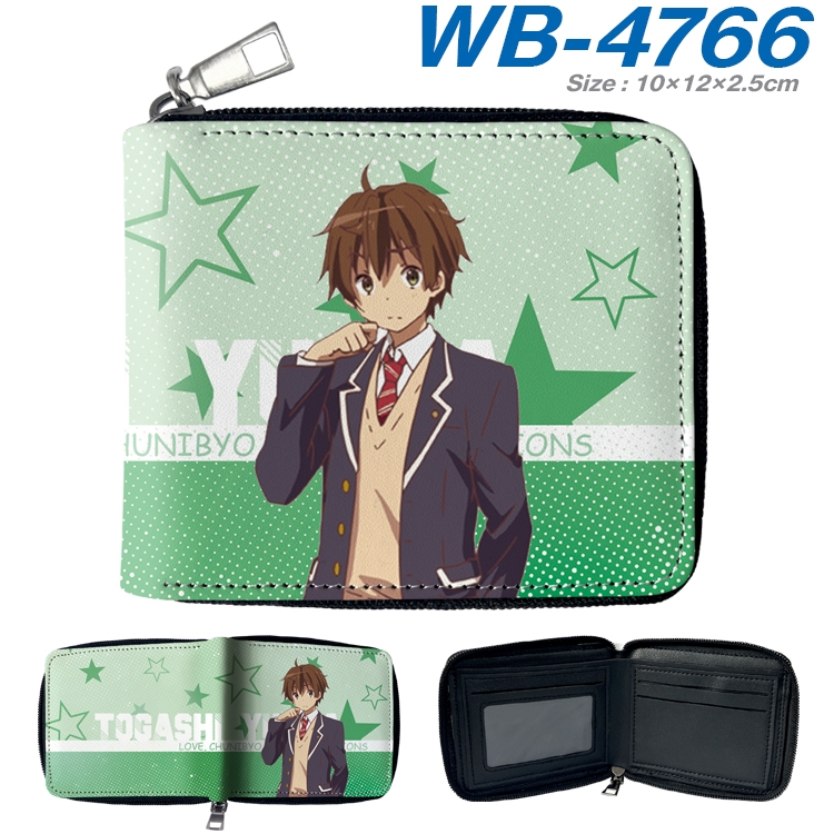 Chuunibyou Demo Koi Ga Shitai Anime color short full zip folding wallet 10x12x2.5cm  WB-4766A