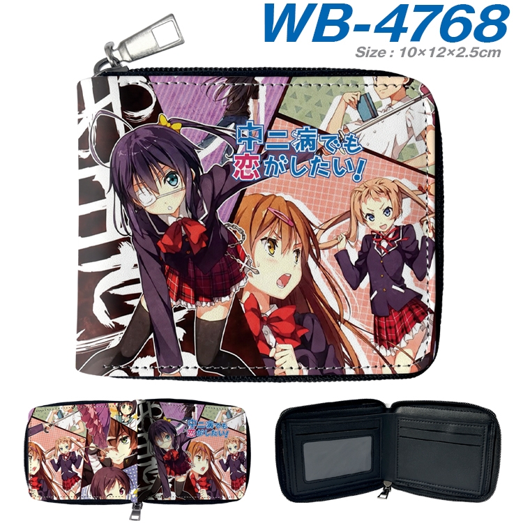 Chuunibyou Demo Koi Ga Shitai Anime color short full zip folding wallet 10x12x2.5cm WB-4768A