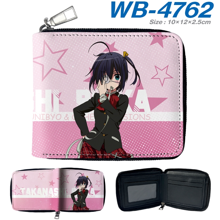 Chuunibyou Demo Koi Ga Shitai Anime color short full zip folding wallet 10x12x2.5cm  WB-4762A