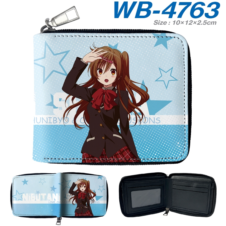 Chuunibyou Demo Koi Ga Shitai Anime color short full zip folding wallet 10x12x2.5cm WB-4763A