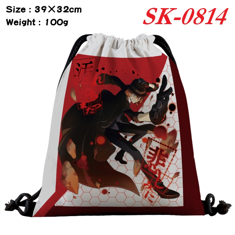 Bungo Stray Dogs cartoon Waterproof Nylon Full Color Drawstring Pocket 39x32cm  SK-0814