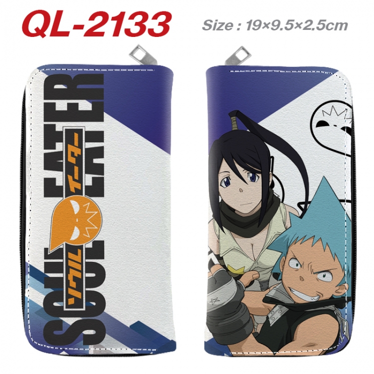 Soul Eater Animation perimeter long zipper wallet 19.5x9.5x2.5cm QL-2133A