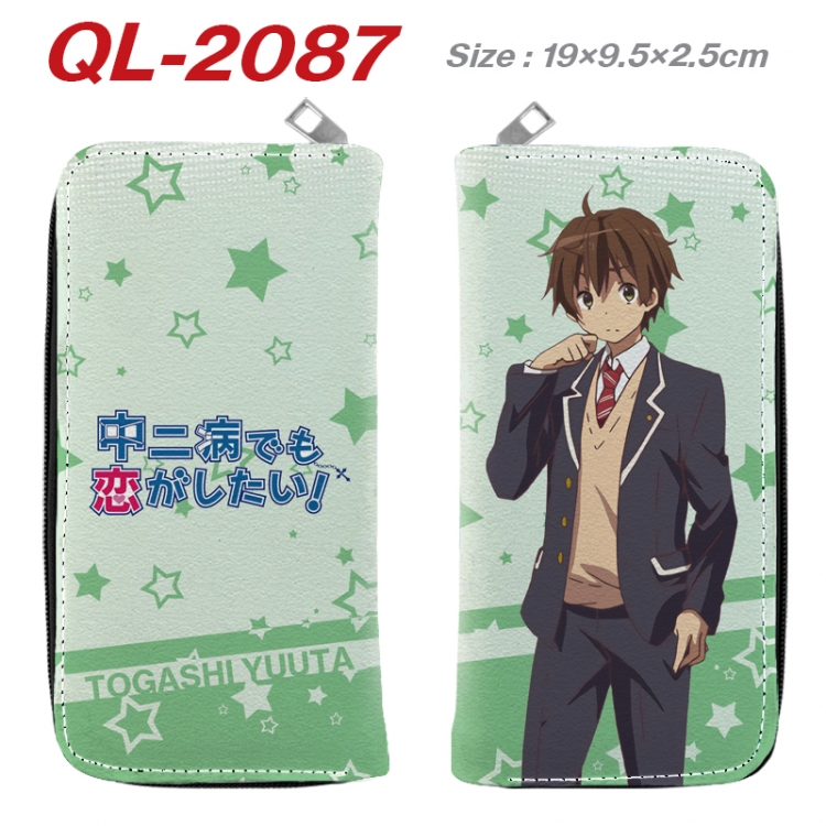 Chuunibyou Demo Koi Ga Shitai  Animation perimeter long zipper wallet 19.5x9.5x2.5cm QL-2087A