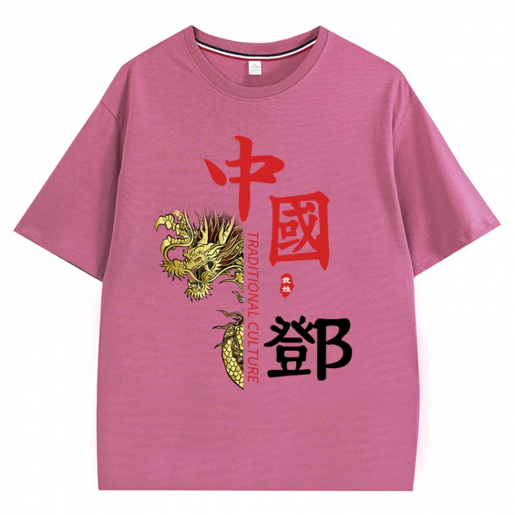 China-Chic Wind Anime Surrounding New Pure Cotton T-shirt from S to 4XL CMY-3069-3