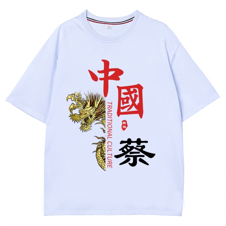China-Chic Wind Anime Surrounding New Pure Cotton T-shirt from S to 4XL CMY-3089-1