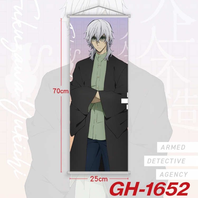 Bungo Stray Dogs Plastic Rod Cloth Small Hanging Canvas Painting Wall Scroll 25x70cm price for 5 pcs GH-1652A