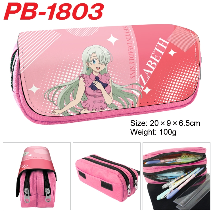 The Seven Deadly Sins Anime double-layer pu leather printing pencil case 20×9×6.5cm PB-1803