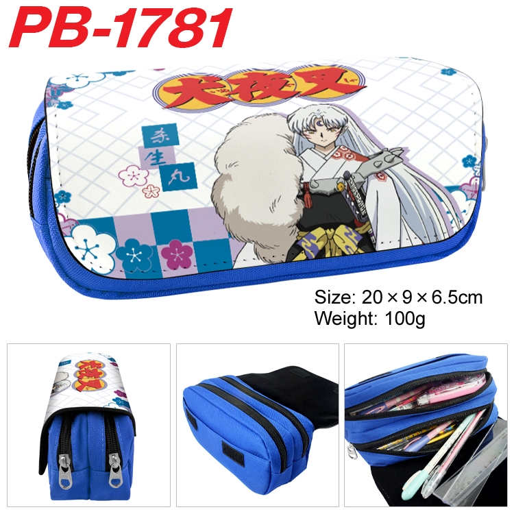 Inuyasha Anime double-layer pu leather printing pencil case 20×9×6.5cm  PB-1781
