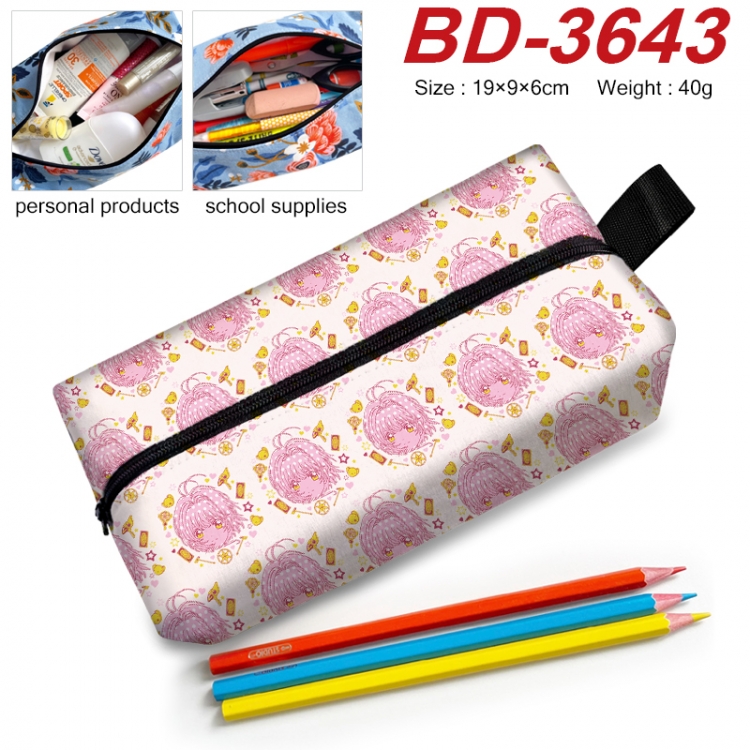 Card Captor Sakura Anime New Zipper Pen Bag Storage Bag Makeup Bag 19x9x6cm BD-3643