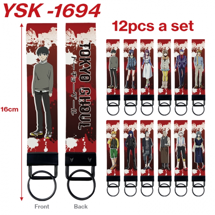 Tokyo Ghoul Anime mobile phone rope keychain 16CM a set of 12  YSK-1694