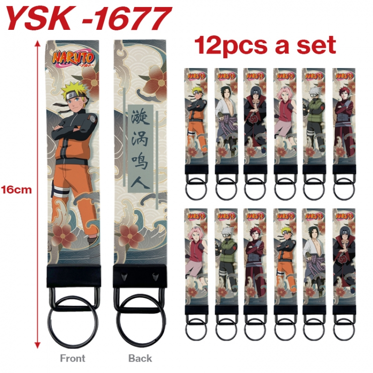 Naruto Anime mobile phone rope keychain 16CM a set of 12 YSK-1677