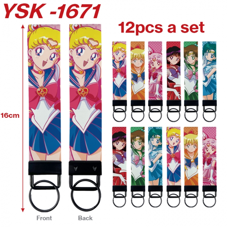 sailormoon Anime mobile phone rope keychain 16CM a set of 12 YSK-1671