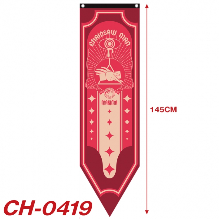 Chainsaw man Anime Peripheral Full Color Printing Banner 40X145CM CH-0419