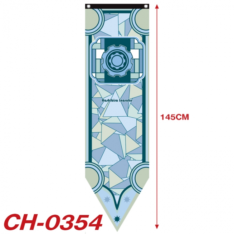 Demon Slayer Kimets Anime Peripheral Full Color Printing Banner 40X145CM CH-0354