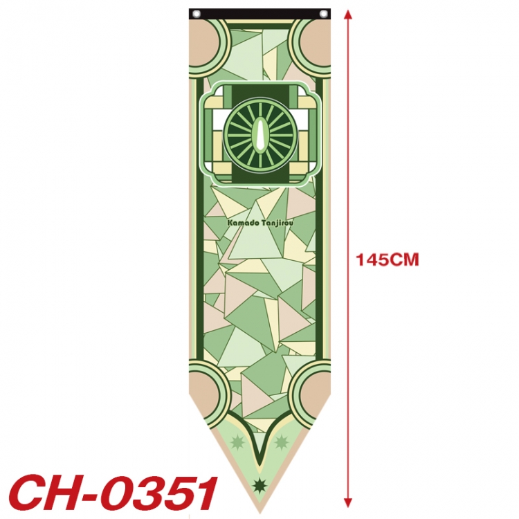 Demon Slayer Kimets Anime Peripheral Full Color Printing Banner 40X145CM  CH-0351