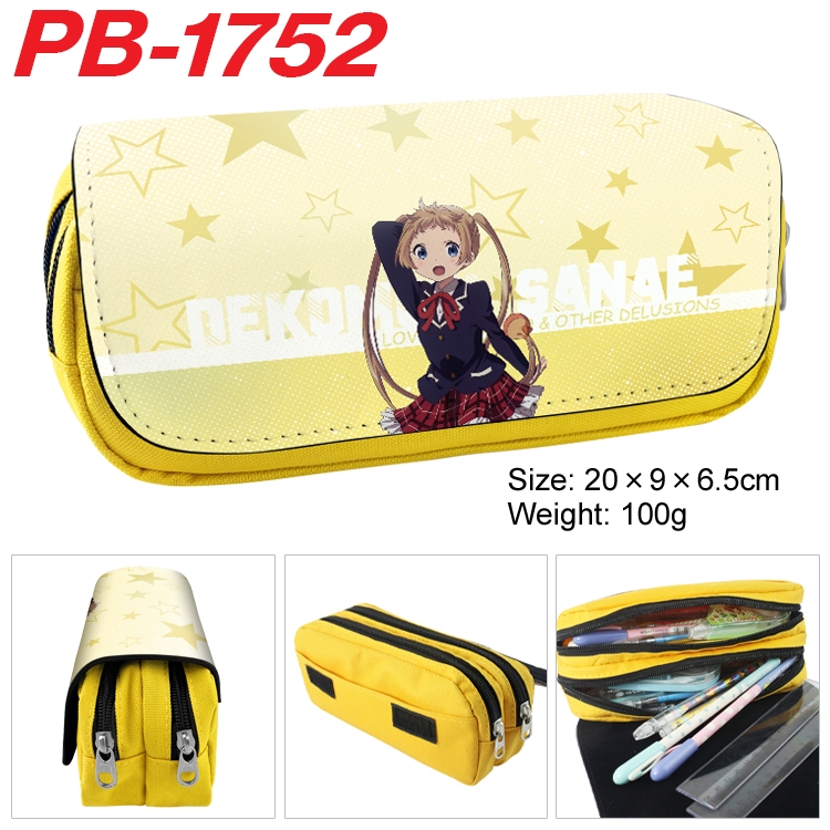 Chuunibyou Demo Koi Ga Shitai Anime double-layer pu leather printing pencil case 20×9×6.5cm PB-1752