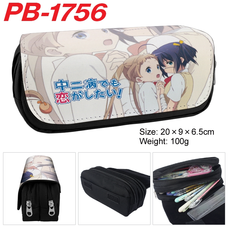 Chuunibyou Demo Koi Ga Shitai Anime double-layer pu leather printing pencil case 20×9×6.5cm  PB-1756