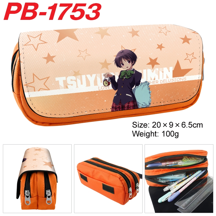 Chuunibyou Demo Koi Ga Shitai Anime double-layer pu leather printing pencil case 20×9×6.5cm  PB-1753