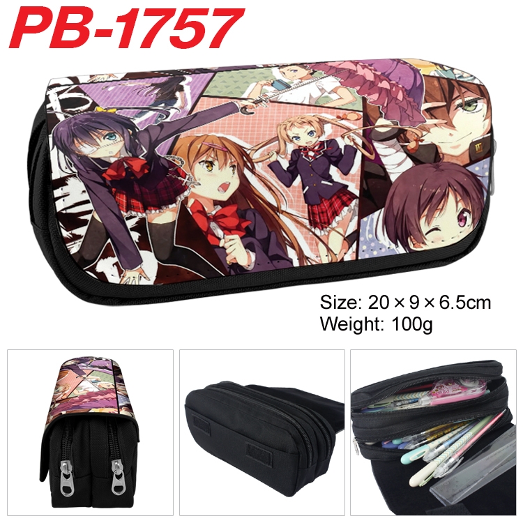 Chuunibyou Demo Koi Ga Shitai Anime double-layer pu leather printing pencil case 20×9×6.5cm  PB-1757