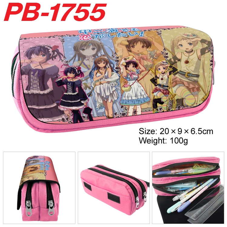 Chuunibyou Demo Koi Ga Shitai Anime double-layer pu leather printing pencil case 20×9×6.5cm  PB-1755