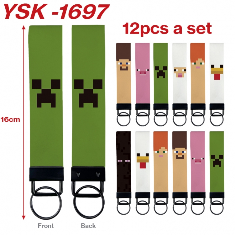Minecraft Anime mobile phone rope keychain 16CM a set of 12 YSK-1697