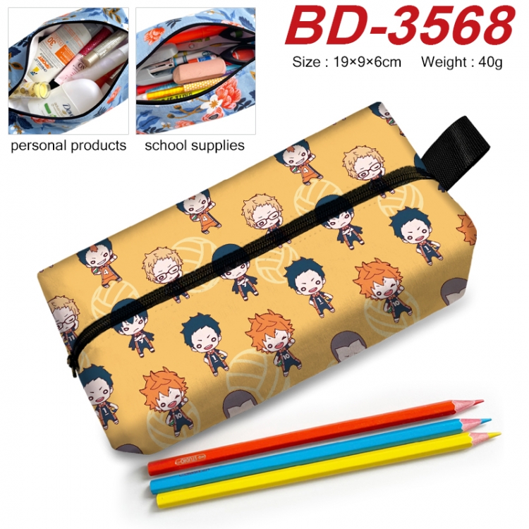 Haikyuu!! Anime New Zipper Pen Bag Storage Bag Makeup Bag 19x9x6cm BD-3568