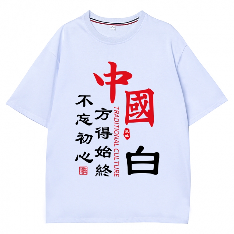 China-Chic Wind Anime Surrounding New Pure Cotton T-shirt from S to 4XL CMY-3282-1