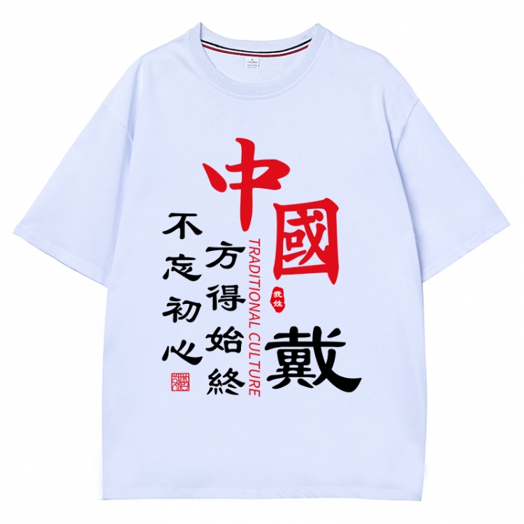 China-Chic Wind Anime Surrounding New Pure Cotton T-shirt from S to 4XL CMY-3263-1