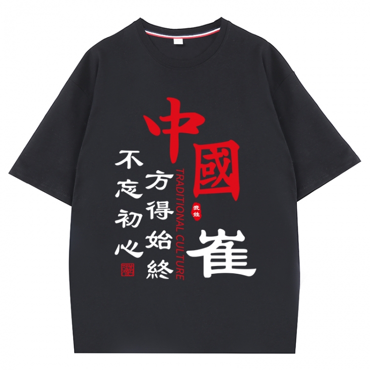 China-Chic Wind Anime Surrounding New Pure Cotton T-shirt from S to 4XL CMY-3283-2