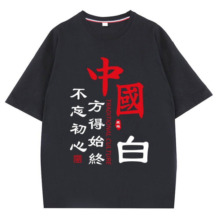 China-Chic Wind Anime Surrounding New Pure Cotton T-shirt from S to 4XL CMY-3282-2