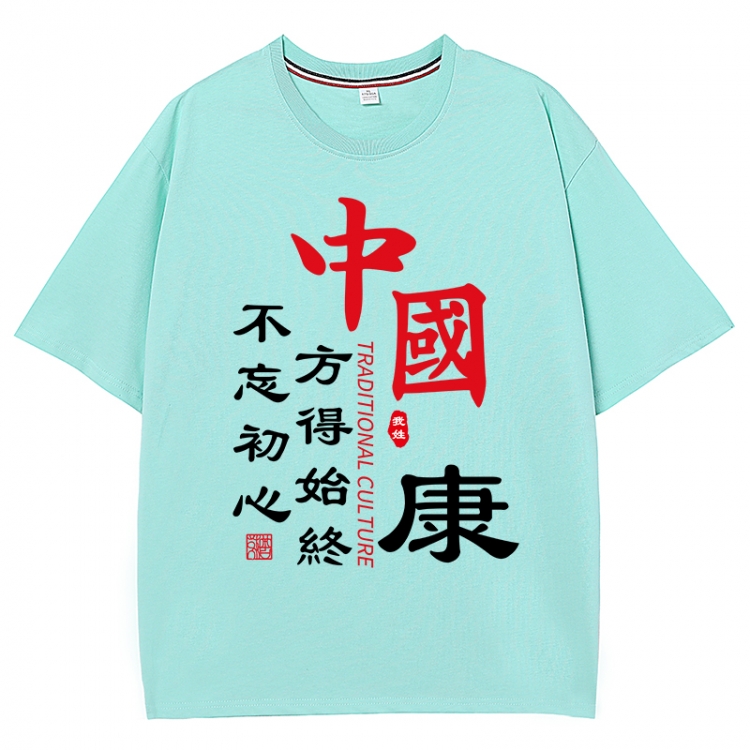 China-Chic Wind Anime Surrounding New Pure Cotton T-shirt from S to 4XL CMY-3284-4