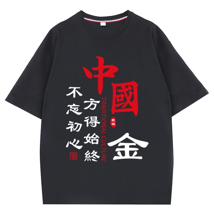 China-Chic Wind Anime Surrounding New Pure Cotton T-shirt from S to 4XL CMY-3278-2