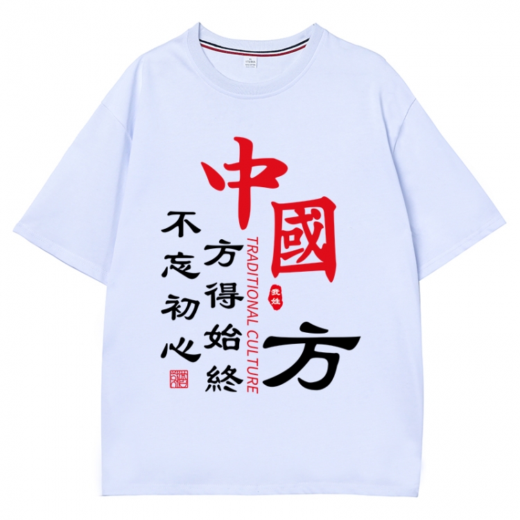 China-Chic Wind Anime Surrounding New Pure Cotton T-shirt from S to 4XL -CMY-3271-1
