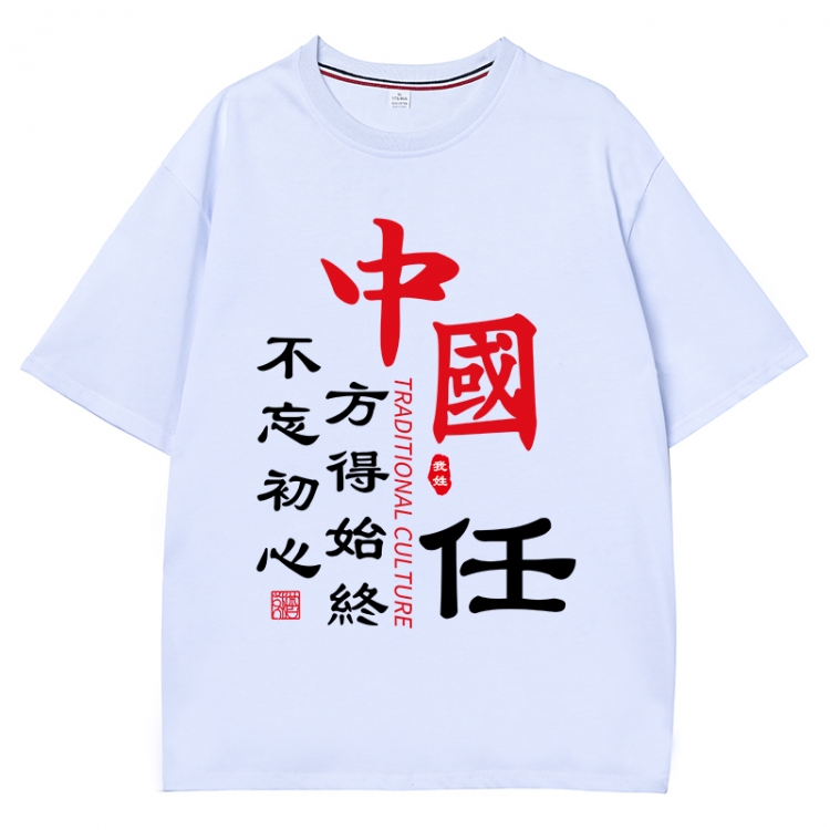 China-Chic Wind Anime Surrounding New Pure Cotton T-shirt from S to 4XL CMY-3268-1
