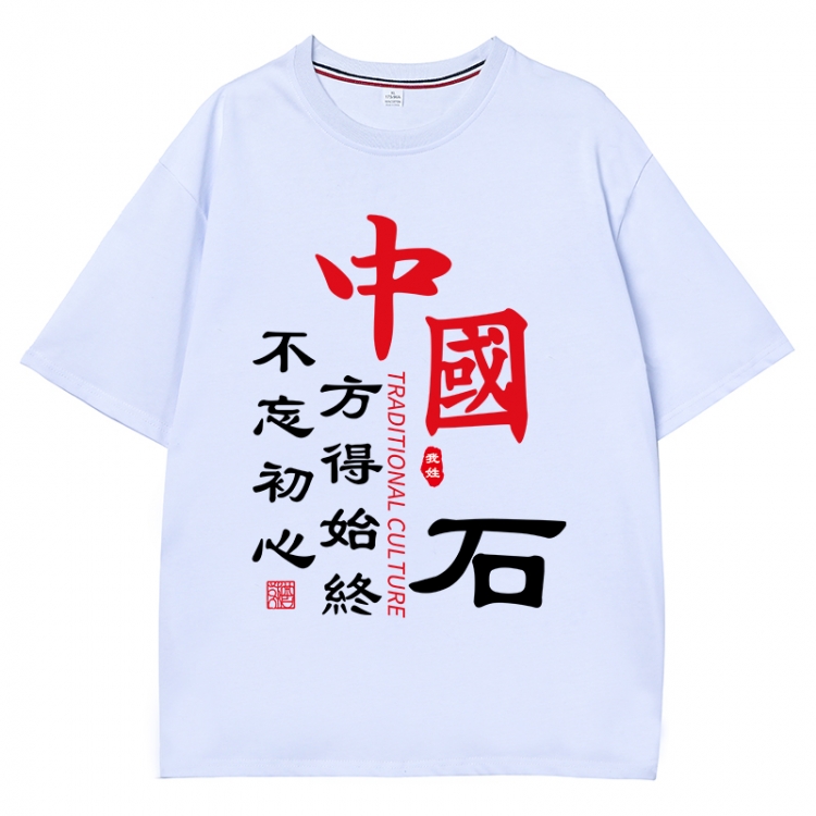 China-Chic Wind Anime Surrounding New Pure Cotton T-shirt from S to 4XL CMY-3272-1