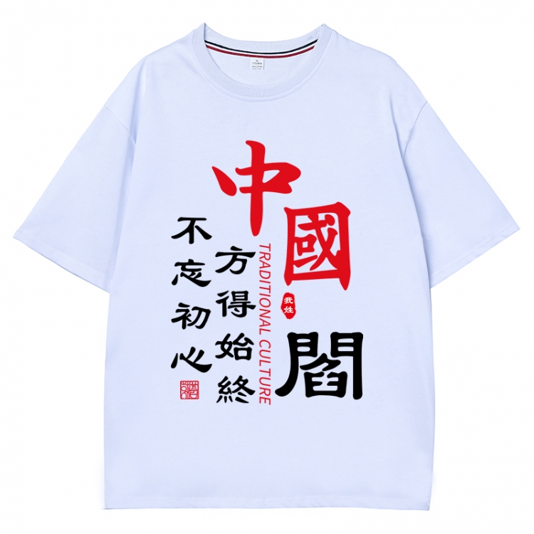 China-Chic Wind Anime Surrounding New Pure Cotton T-shirt from S to 4XL CMY-3258-1