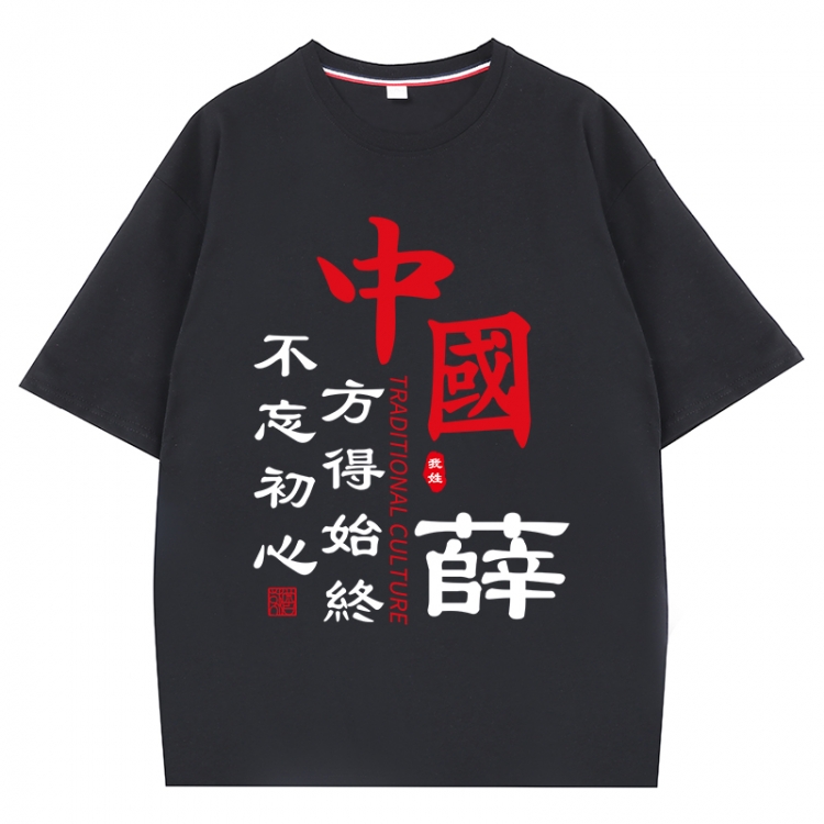 China-Chic Wind Anime Surrounding New Pure Cotton T-shirt from S to 4XL CMY-3256-2