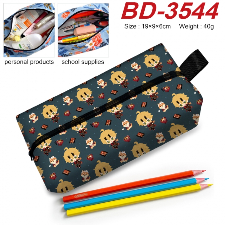 Genshin Impact Anime New Zipper Pen Bag Storage Bag Makeup Bag 19x9x6cm BD-3544