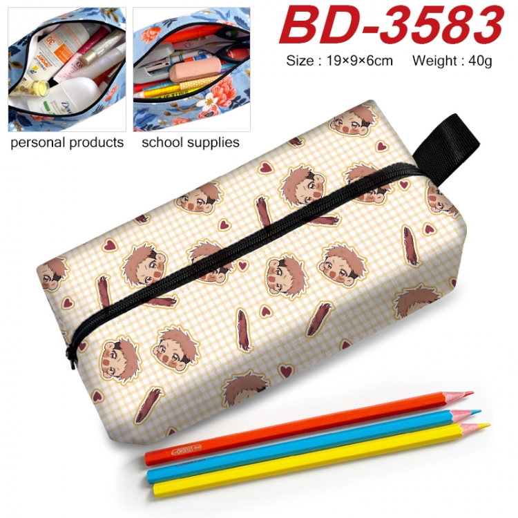 Jujutsu Kaisen Anime New Zipper Pen Bag Storage Bag Makeup Bag 19x9x6cm BD-3583