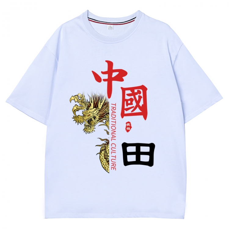 China-Chic Wind Anime Surrounding New Pure Cotton T-shirt from S to 4XL CMY-3117-1