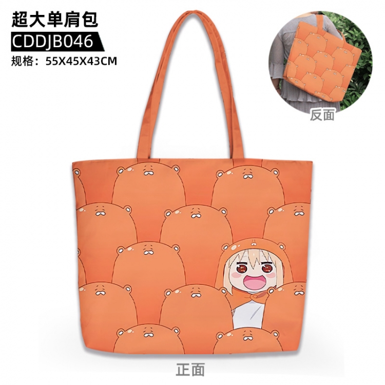 Himouto! Umaru-chan Anime oversized shoulder bag 55x45x43cm CDDJB046