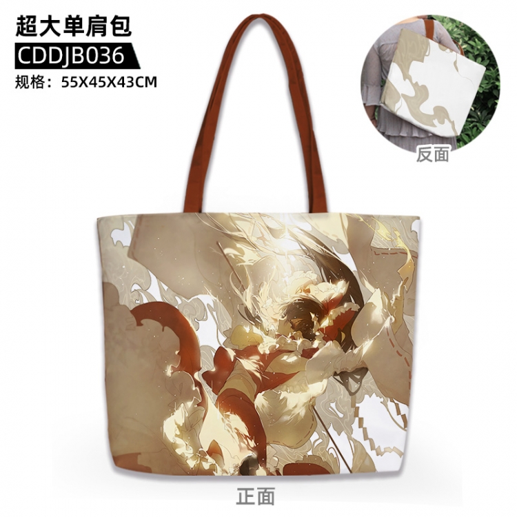 East Anime oversized shoulder bag 55x45x43cm CDDJB036