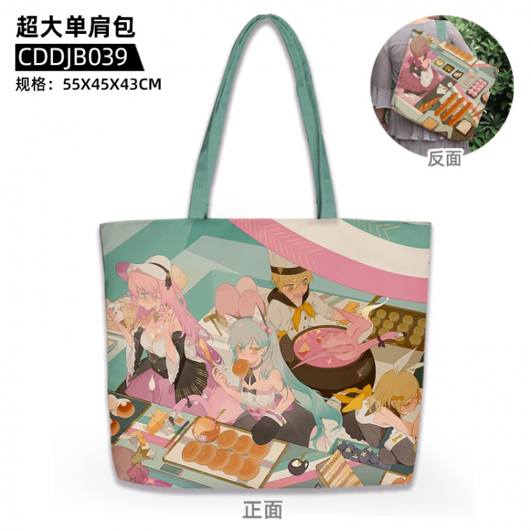Hatsune Miku Anime oversized shoulder bag 55x45x43cm CDDJB039