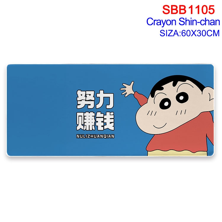 CrayonShin Animation peripheral locking mouse pad 60X30cm SBB-1105-2